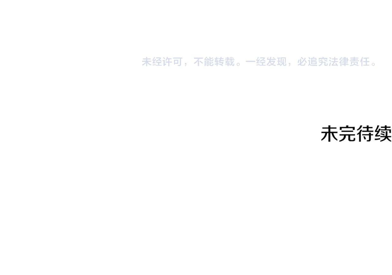 第259页