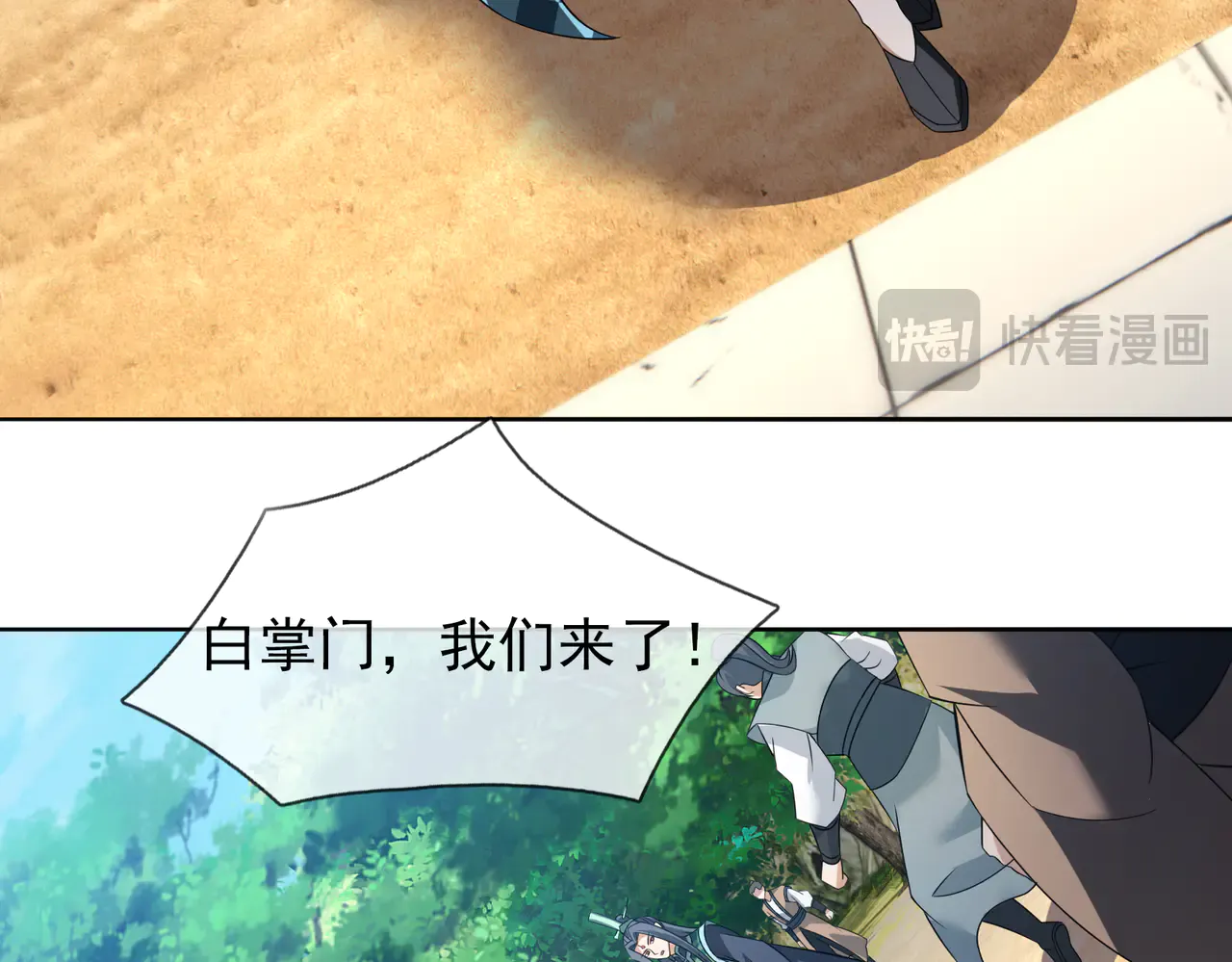第36页
