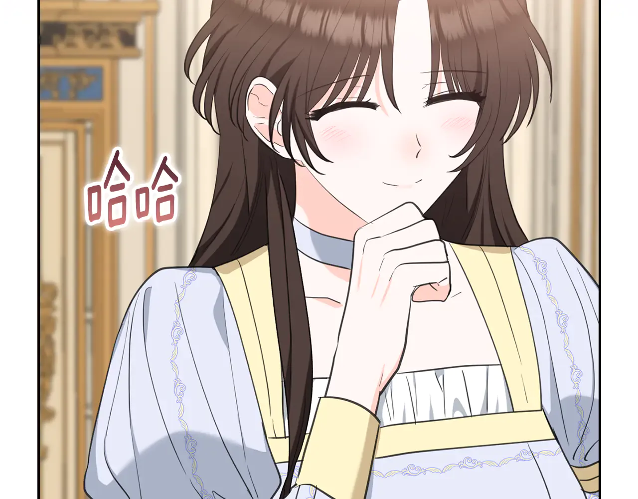 第110页