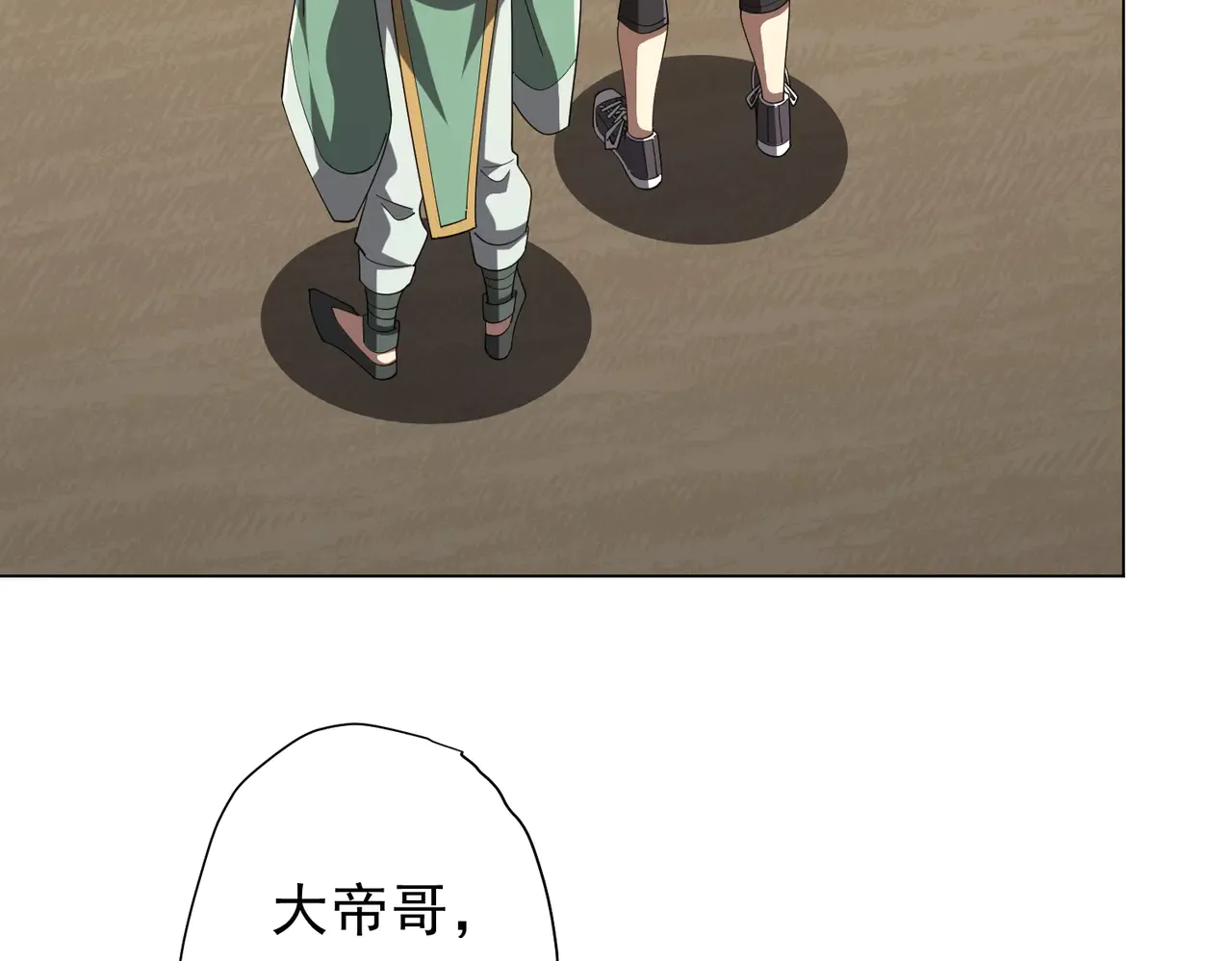 第164页