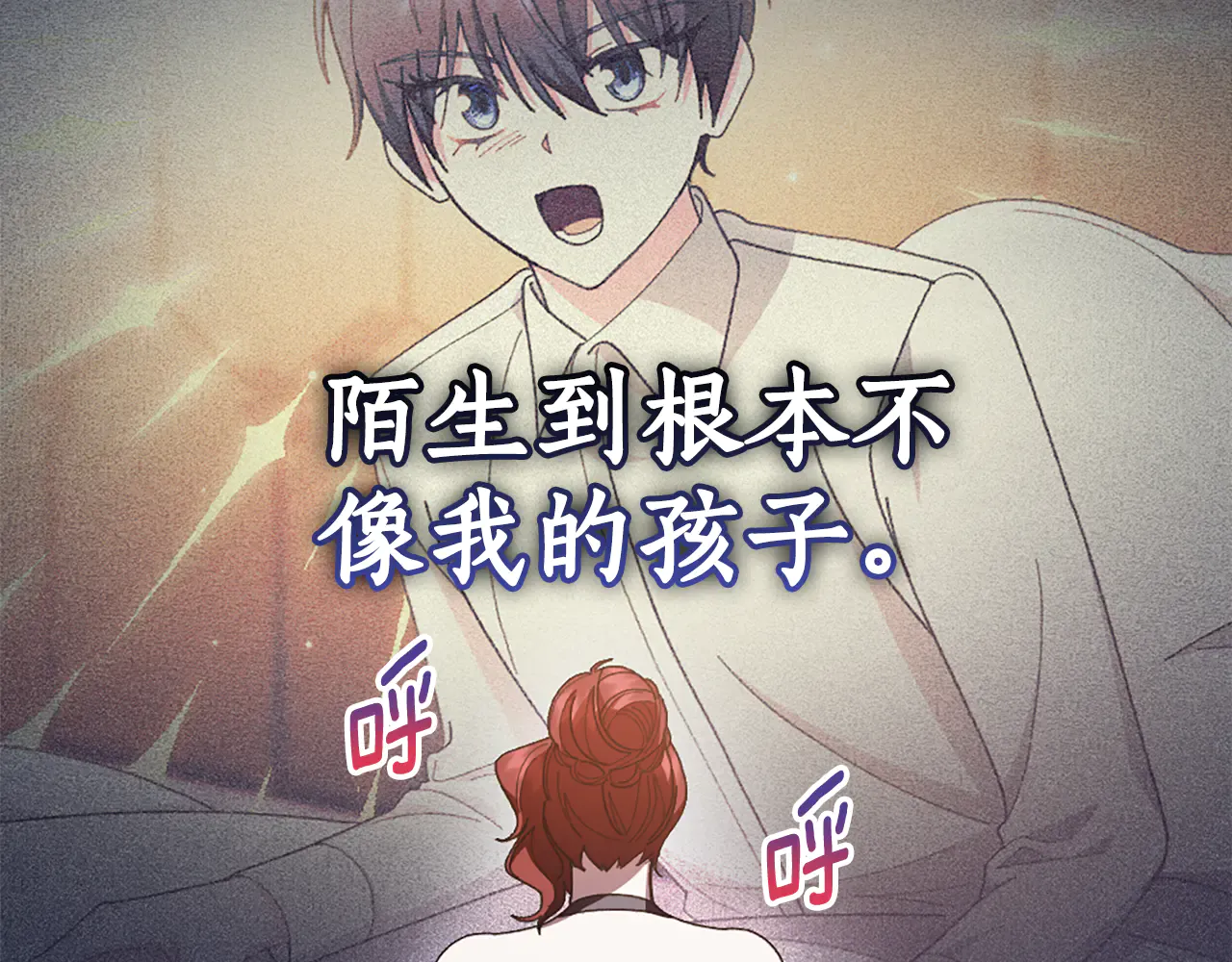 第112页