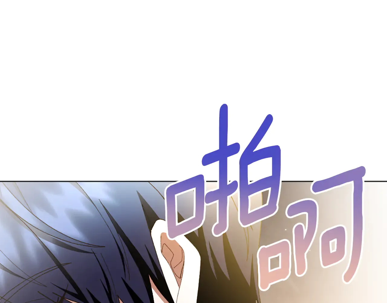 第200页