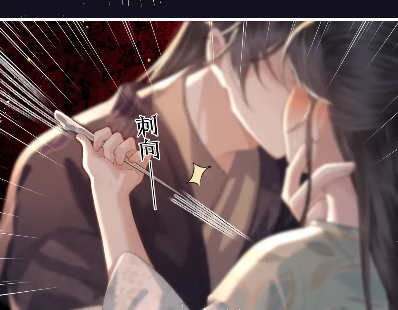 第77页