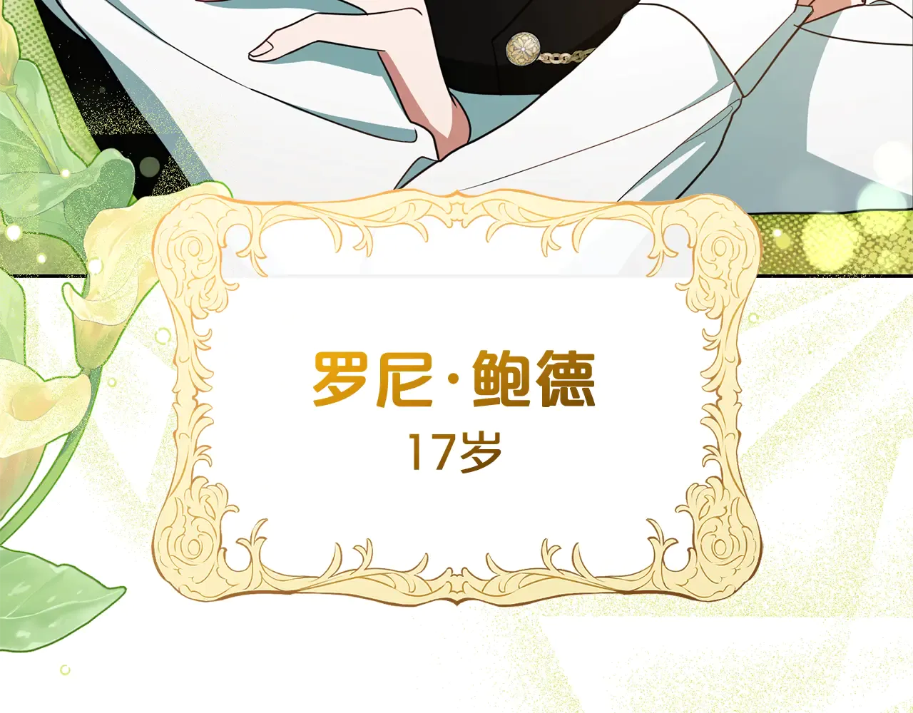 第130页