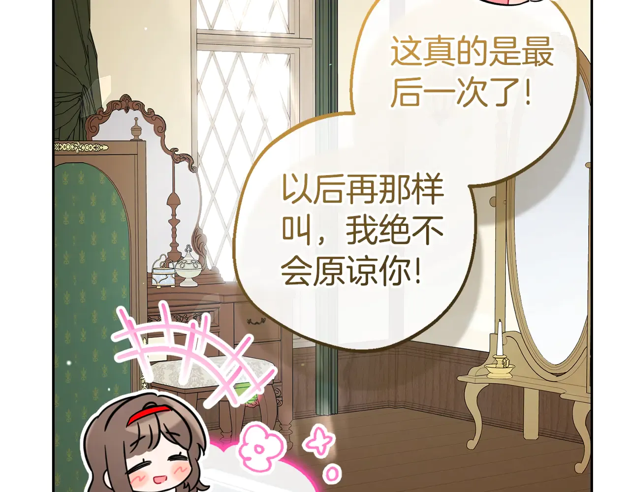 第135页