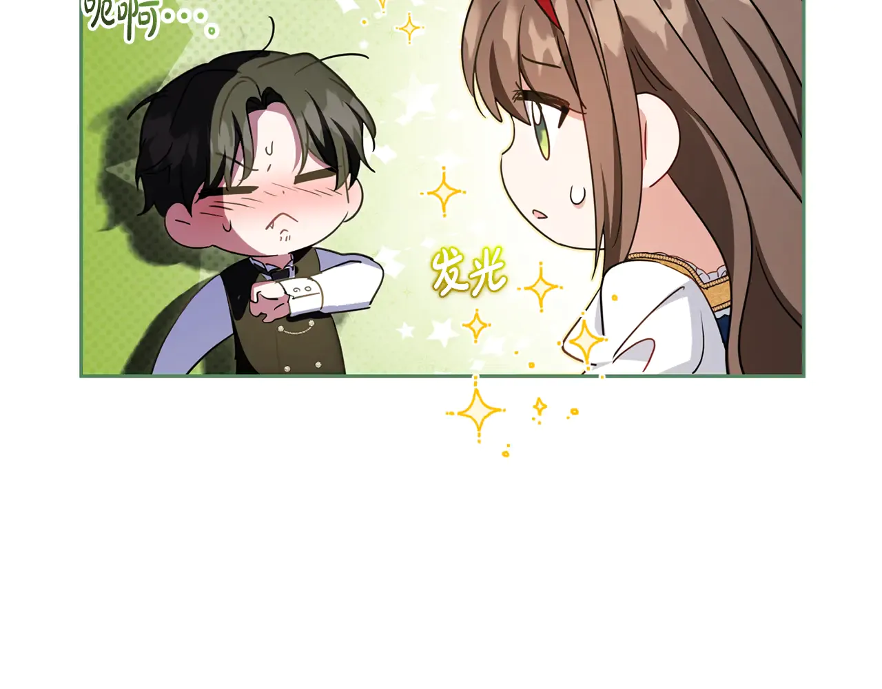 第169页