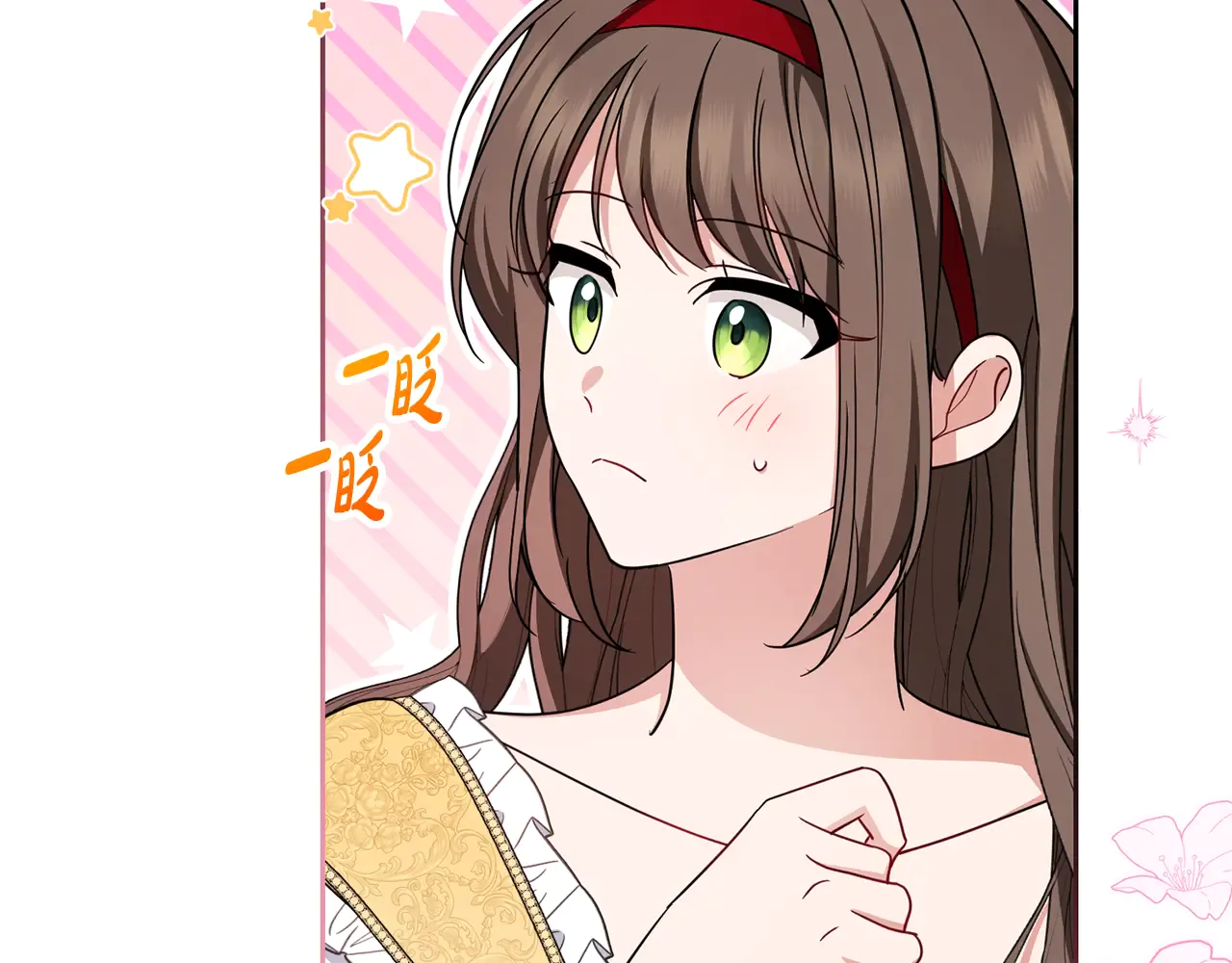 第174页