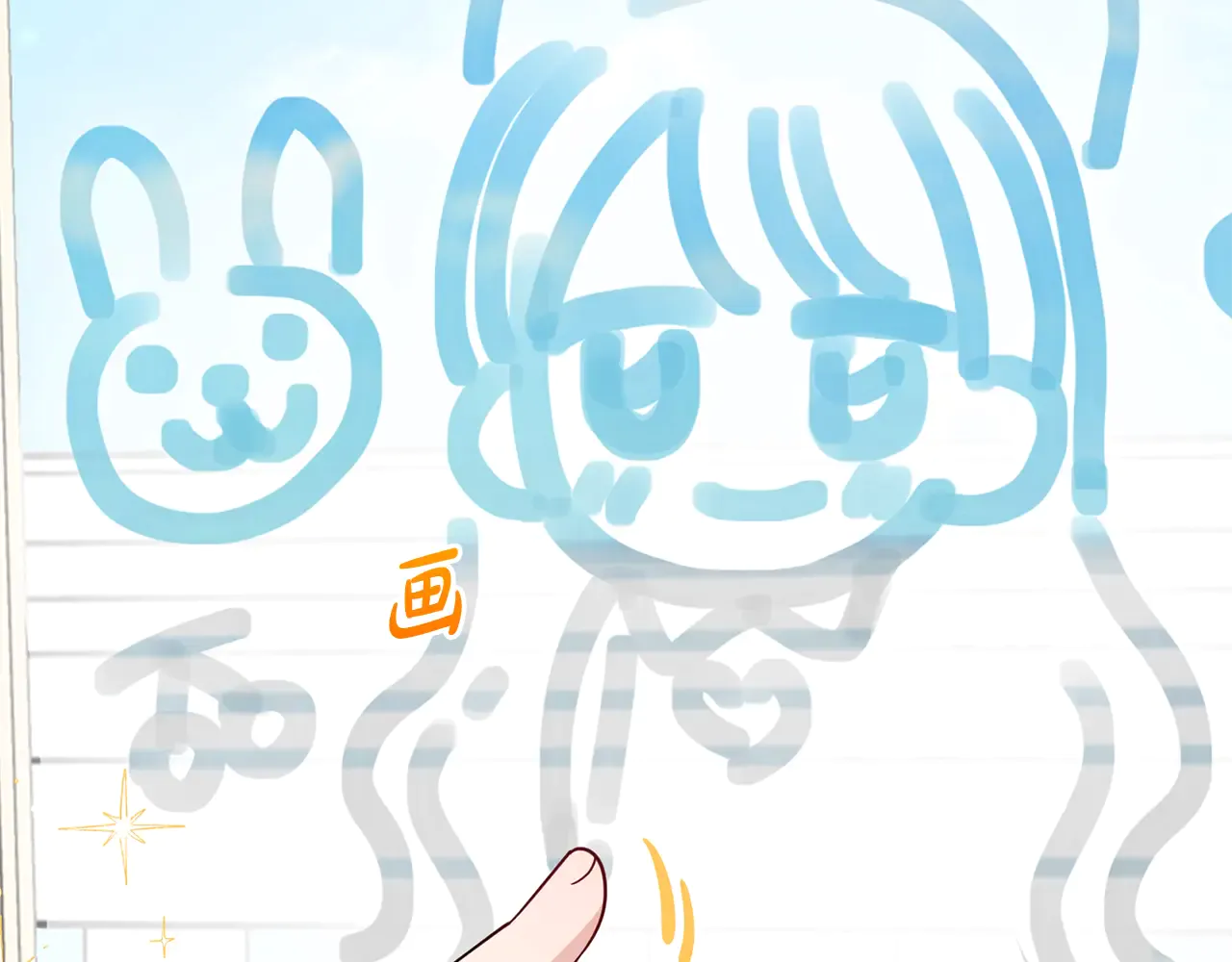 第183页