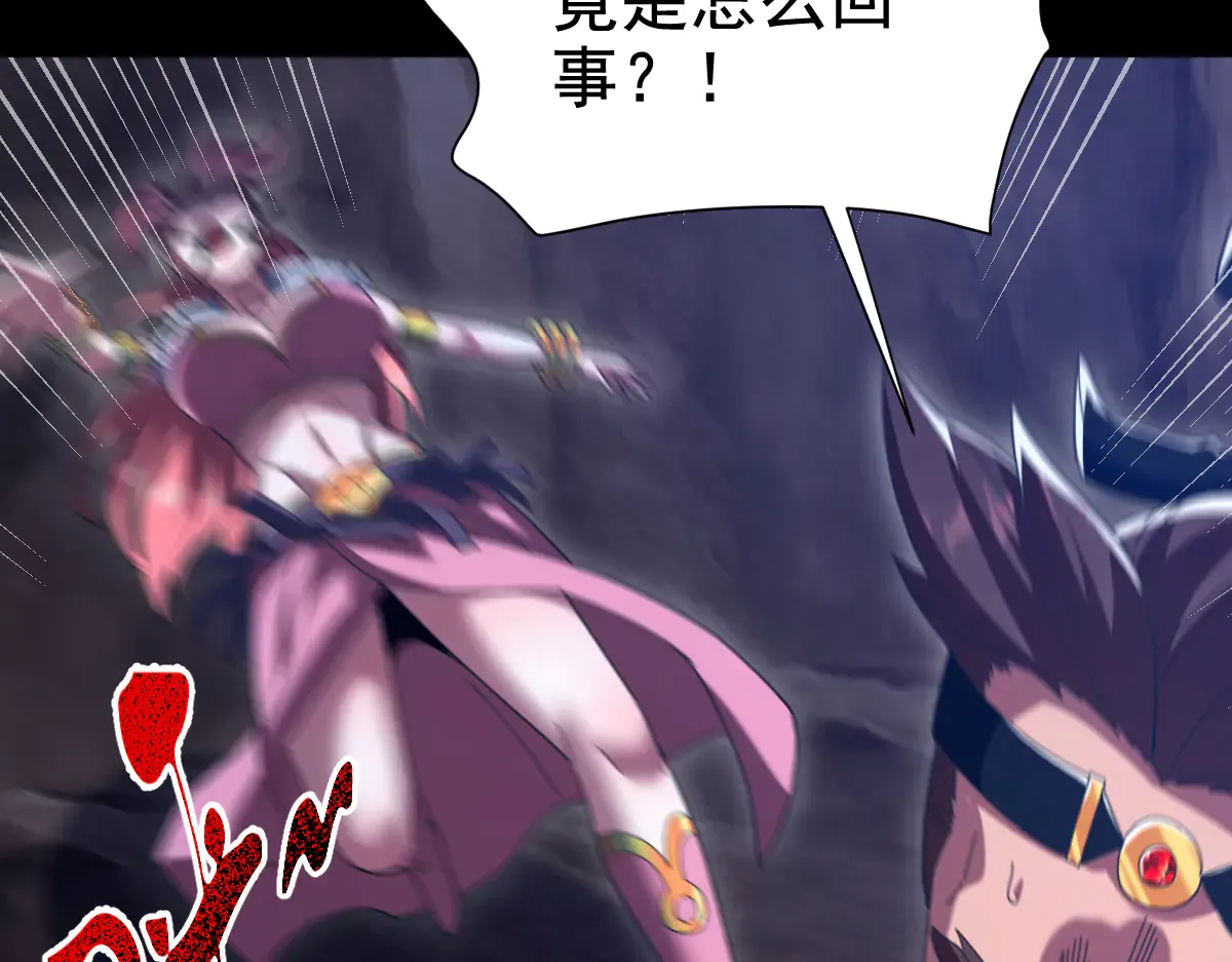 第195页