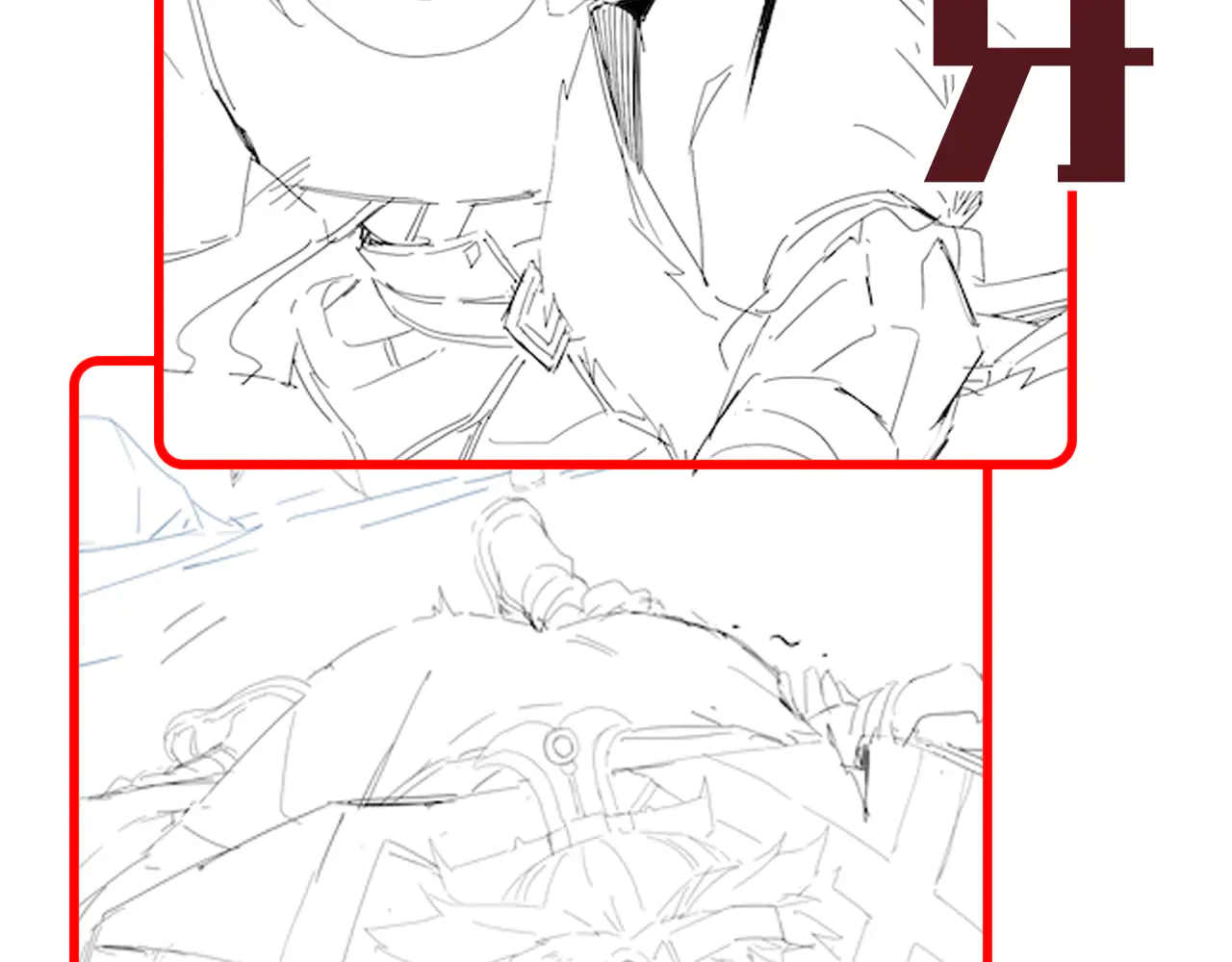 第211页