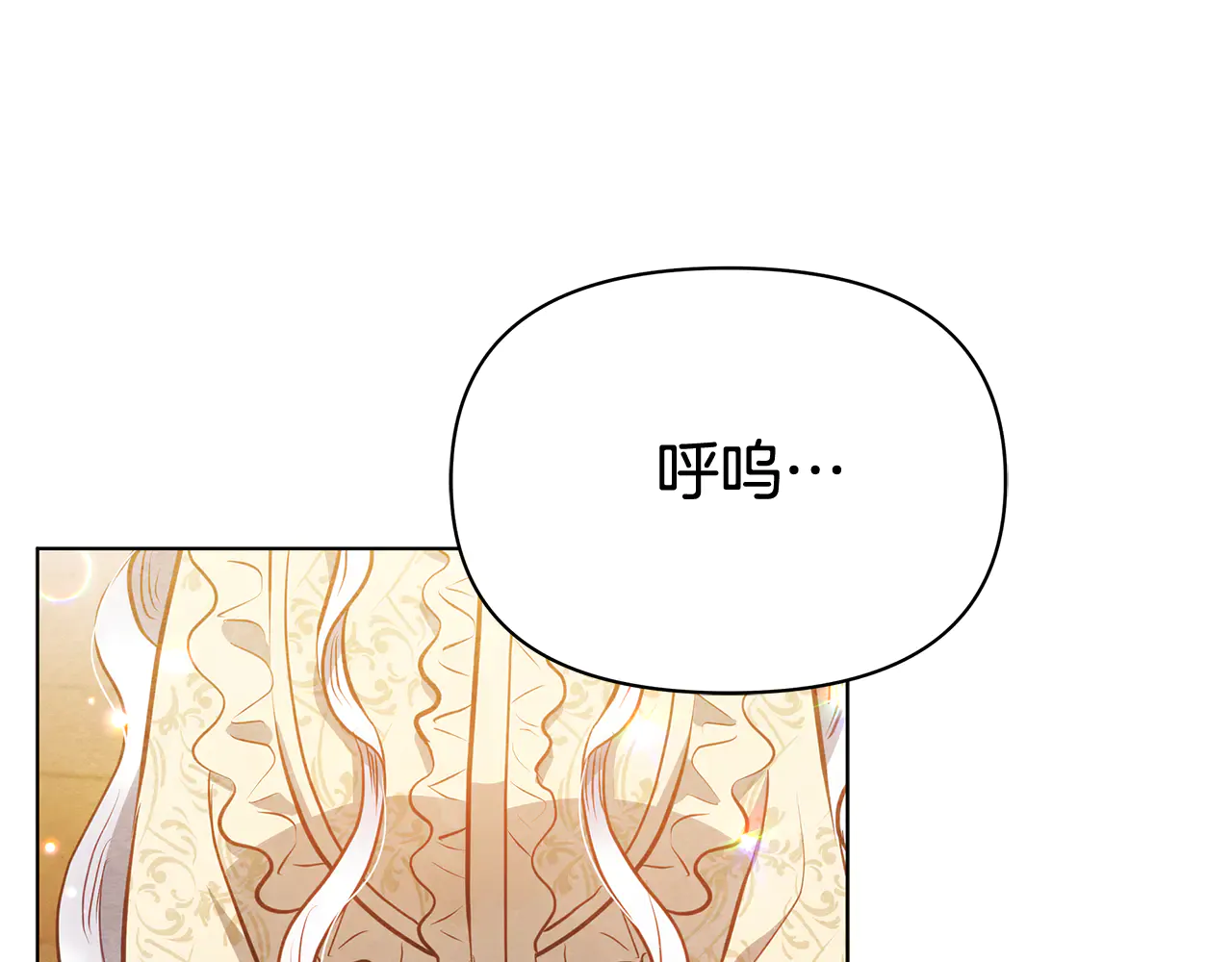 第206页