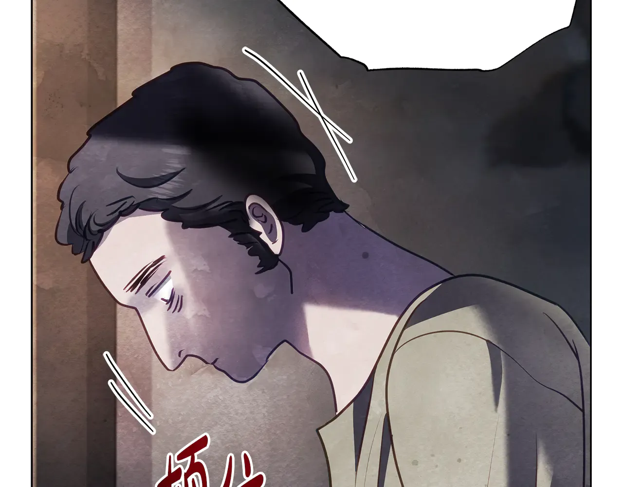 第214页