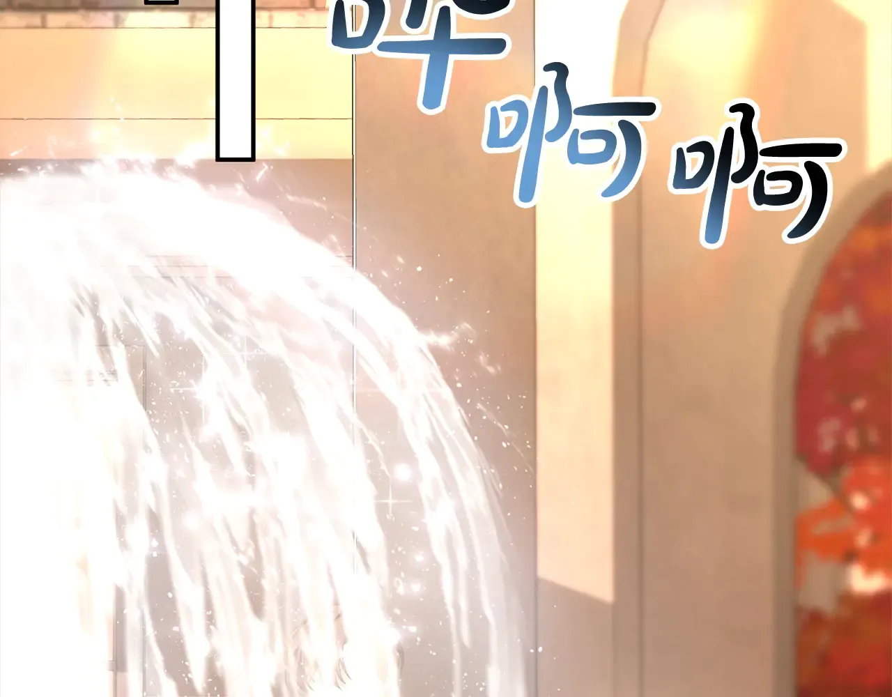 第211页