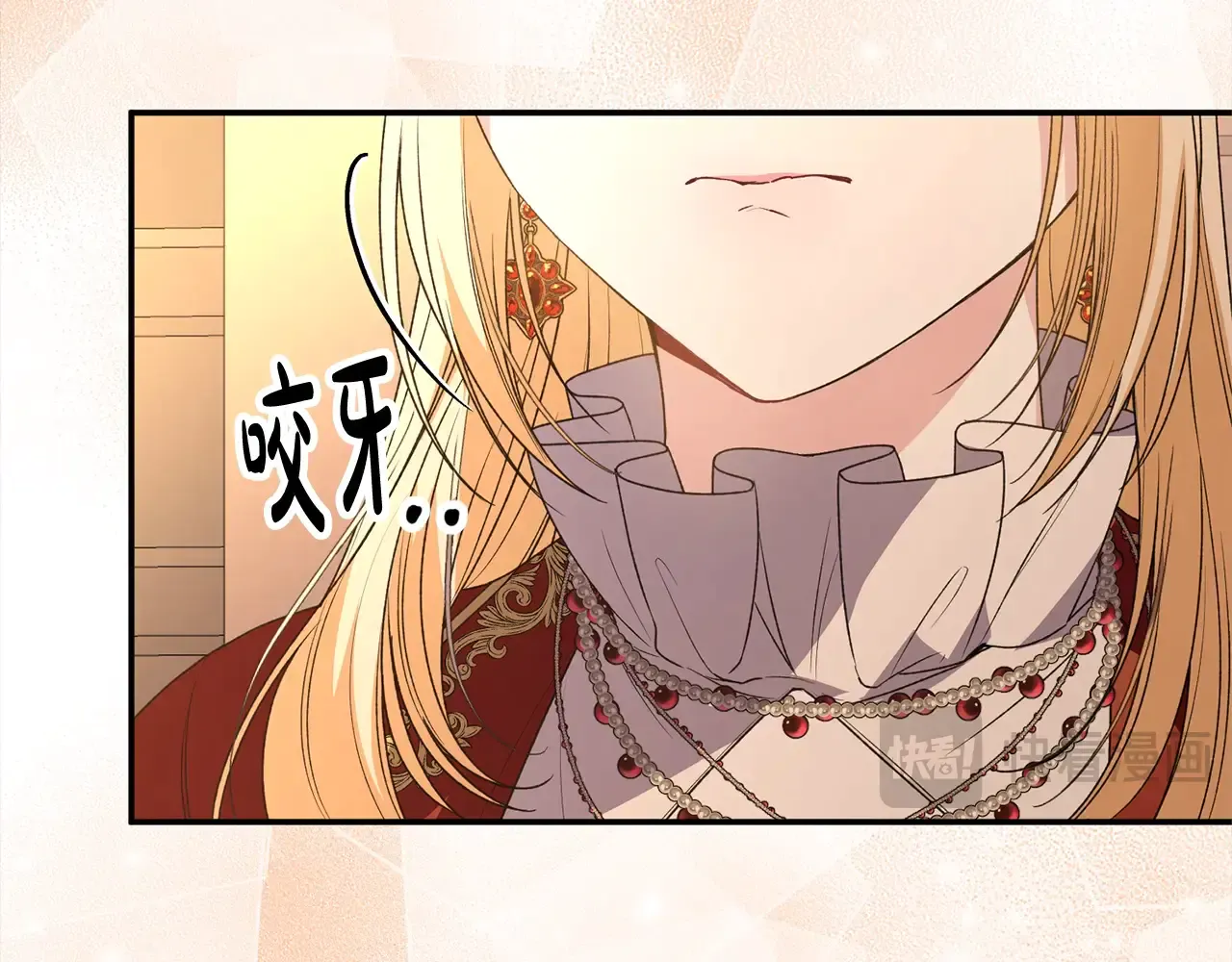 第217页