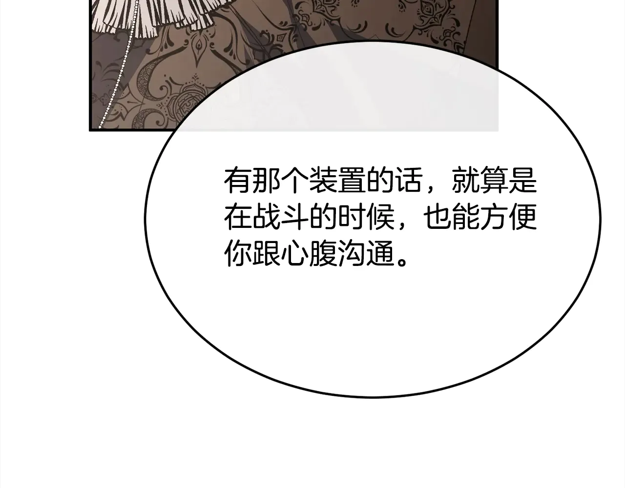 第222页