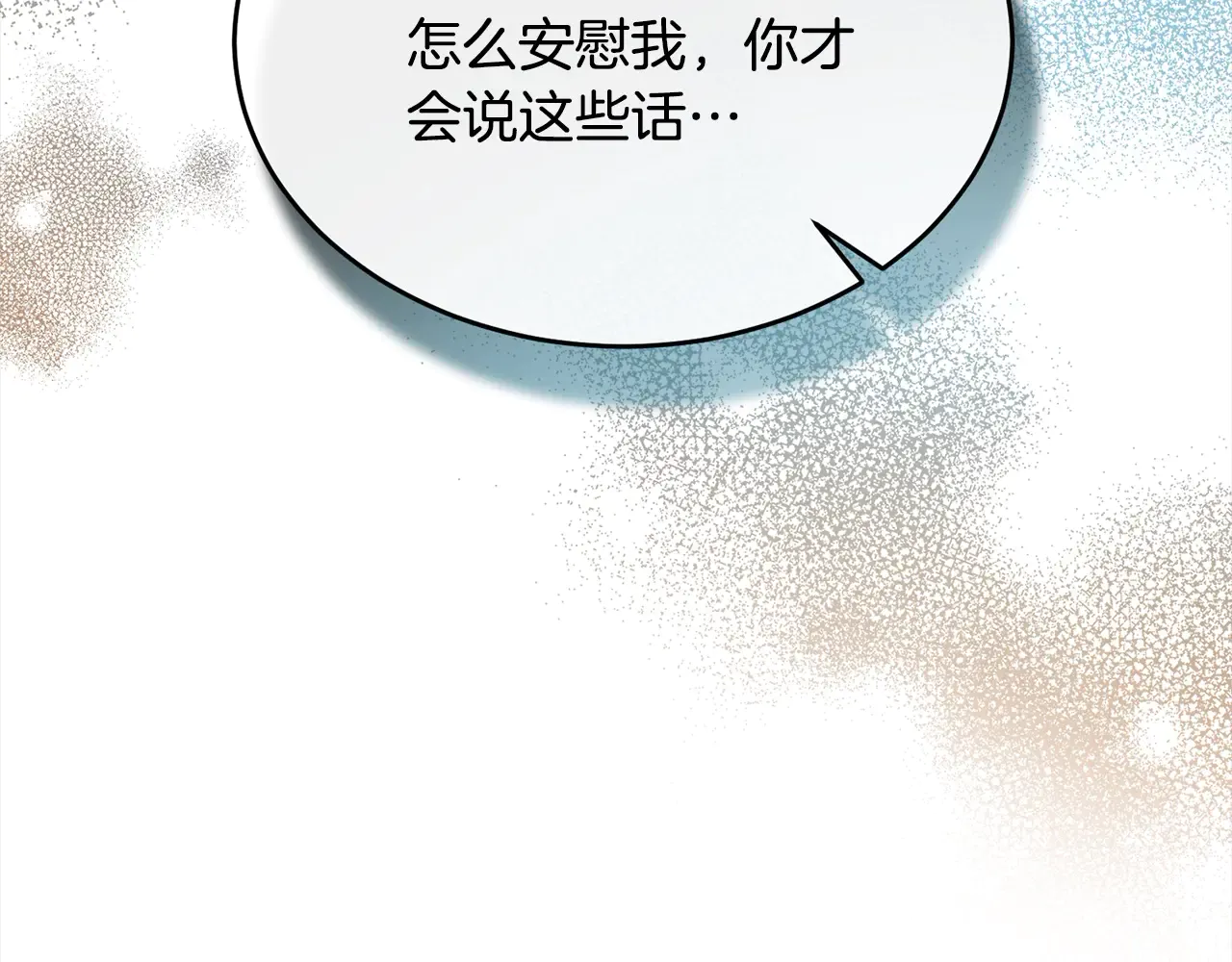 第230页