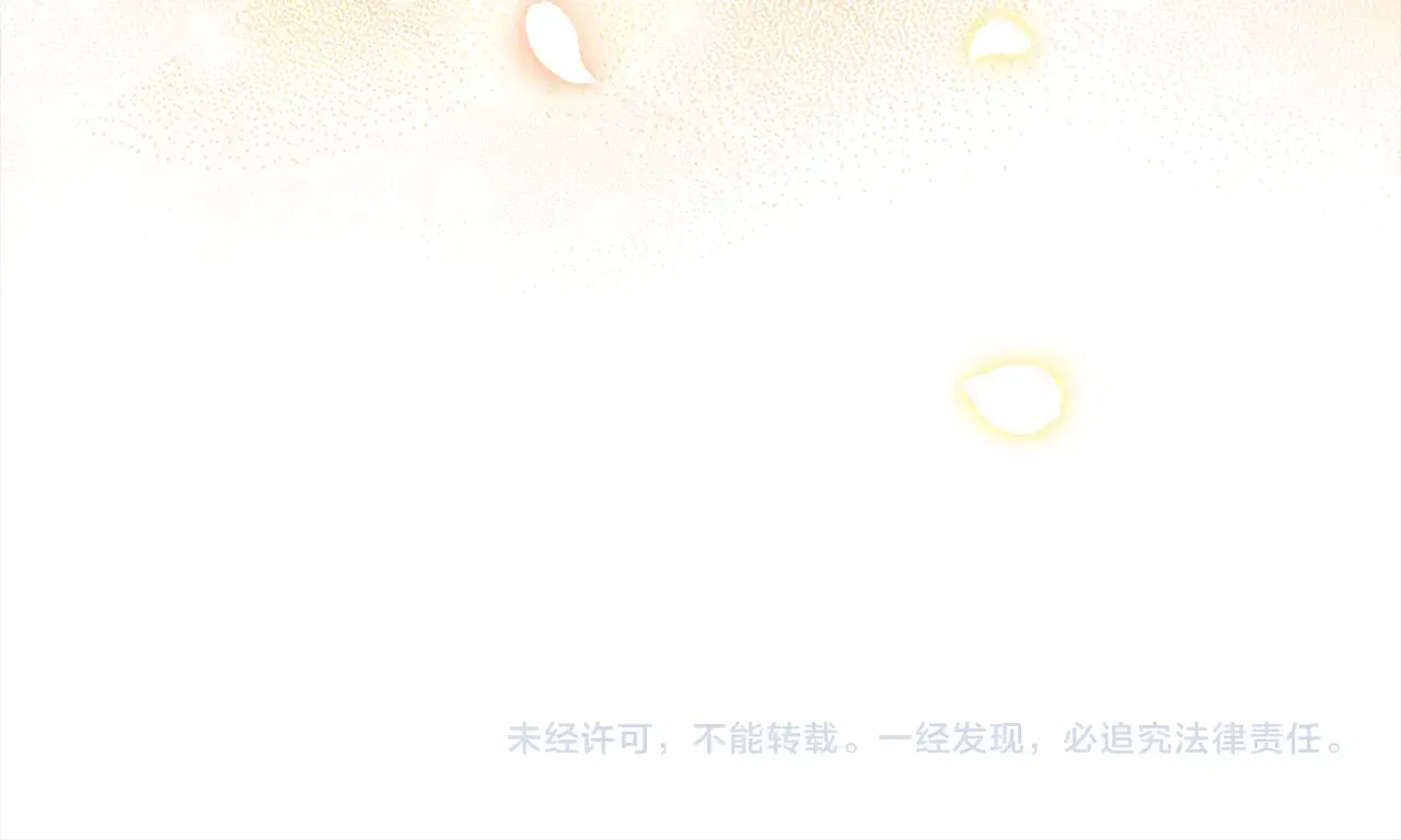 第253页