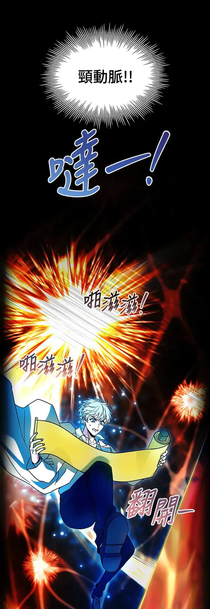 第89页
