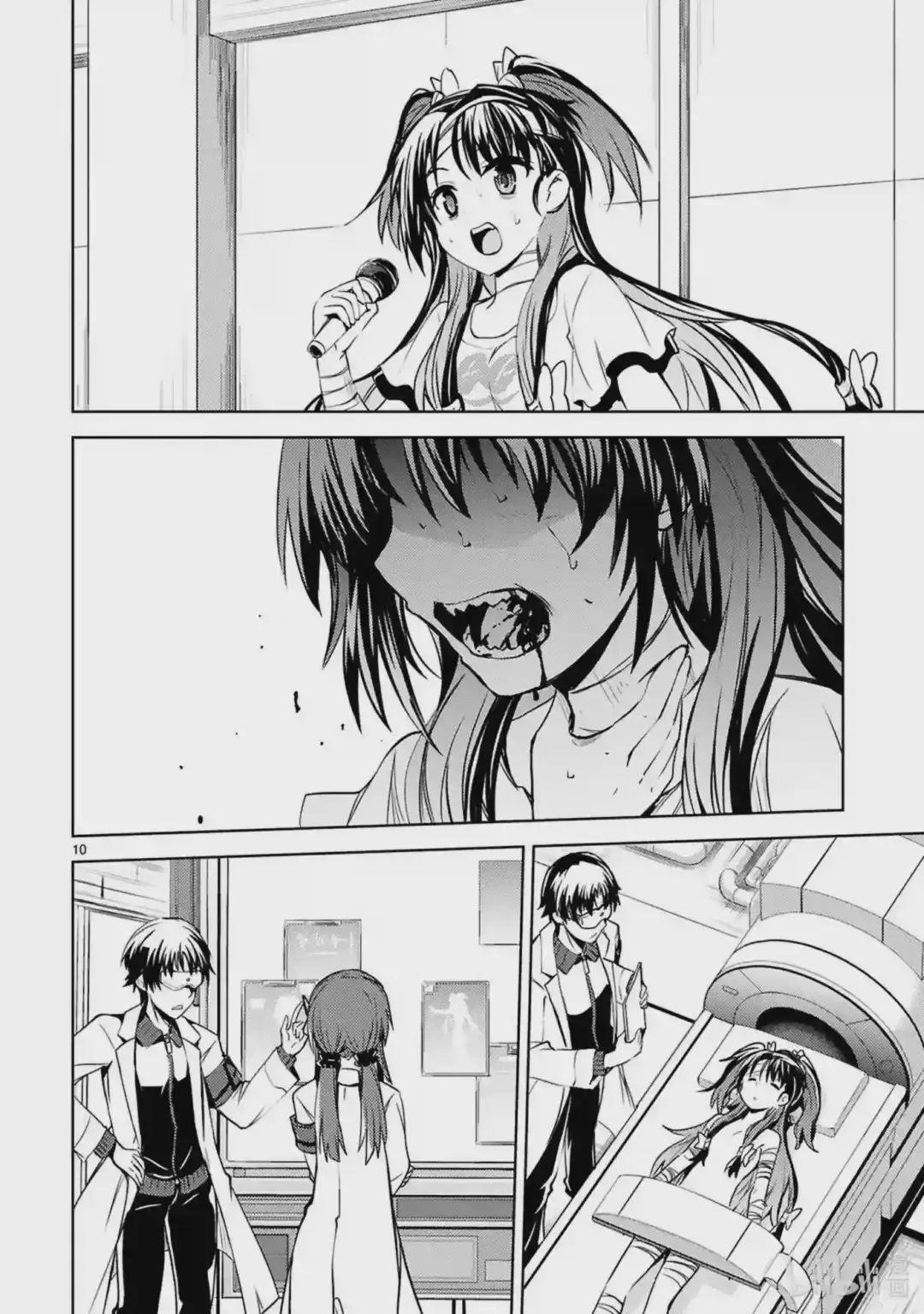 第10页
