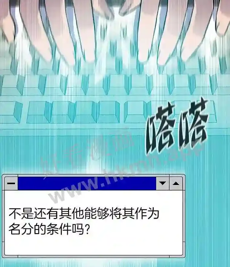 第163页