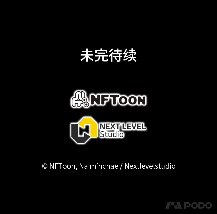 第187页