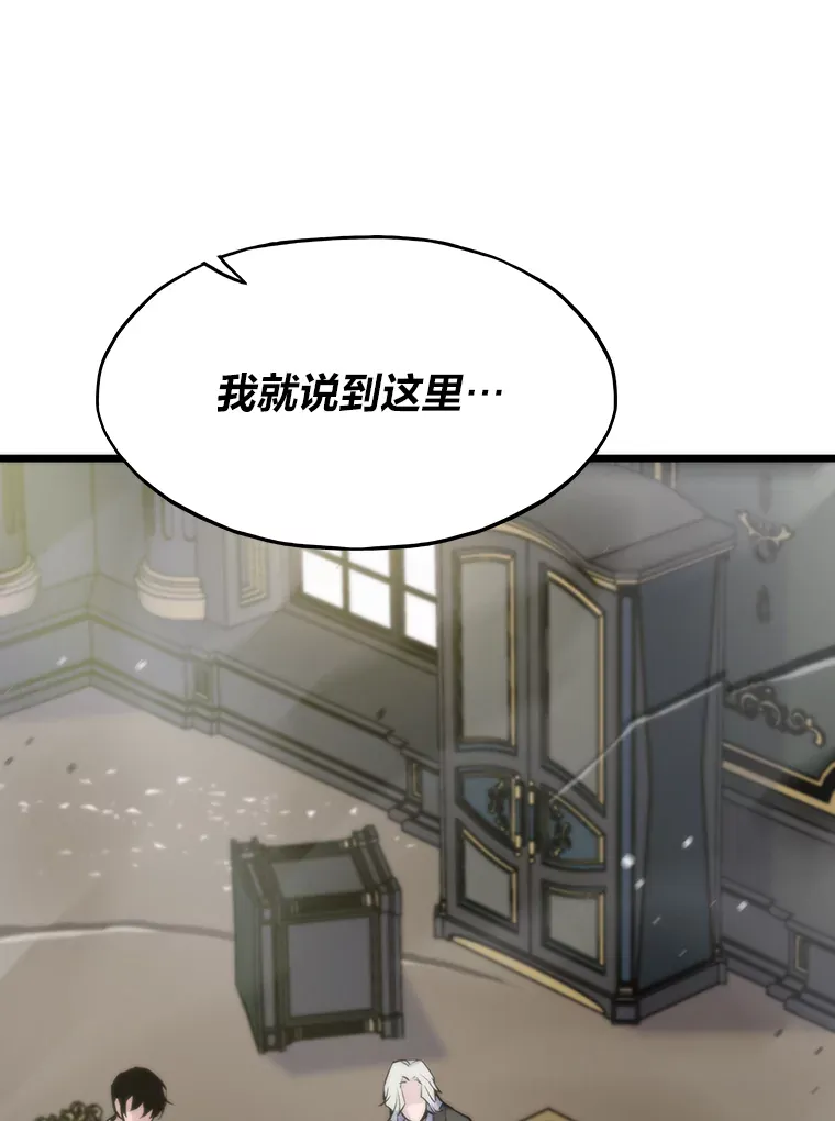 第245页