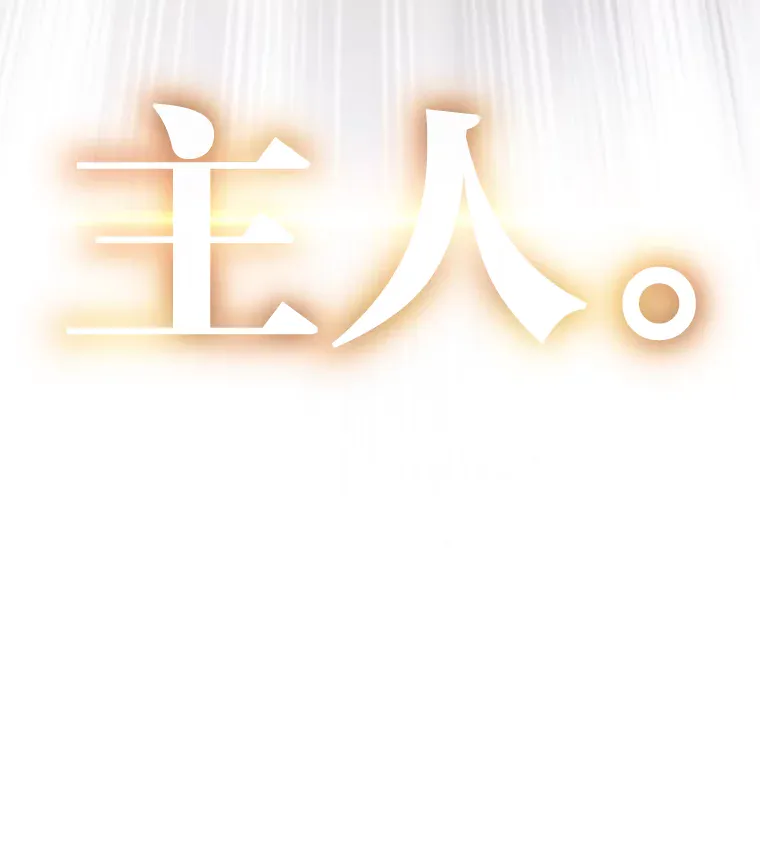 第270页