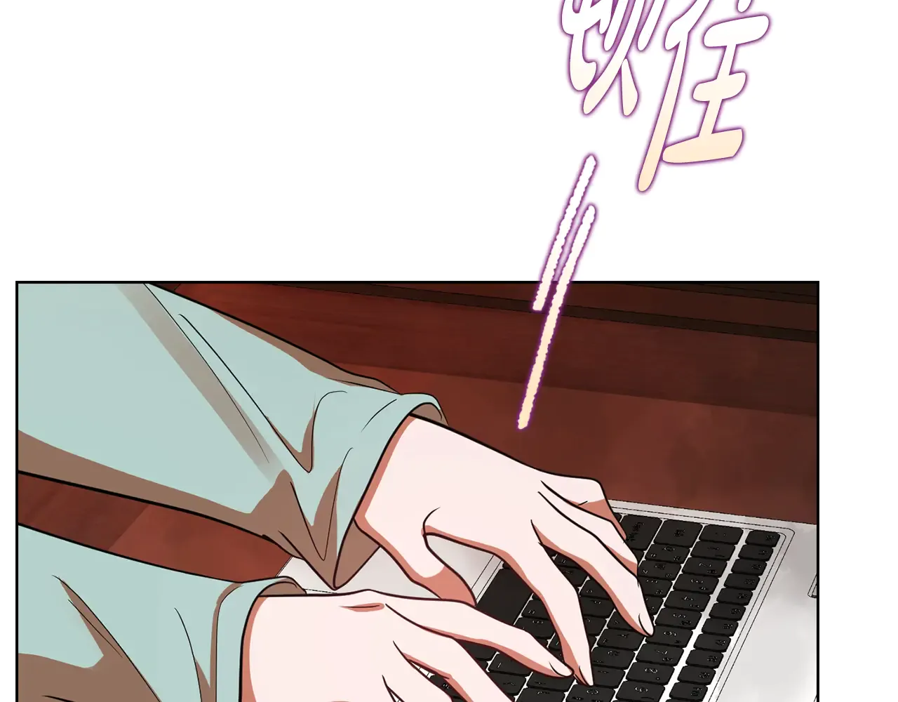 第193页