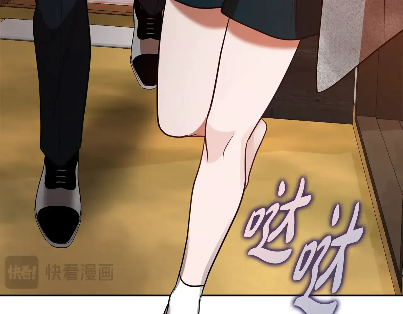 第258页