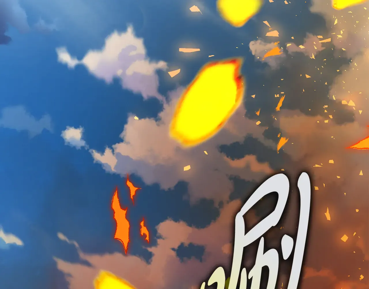 第284页
