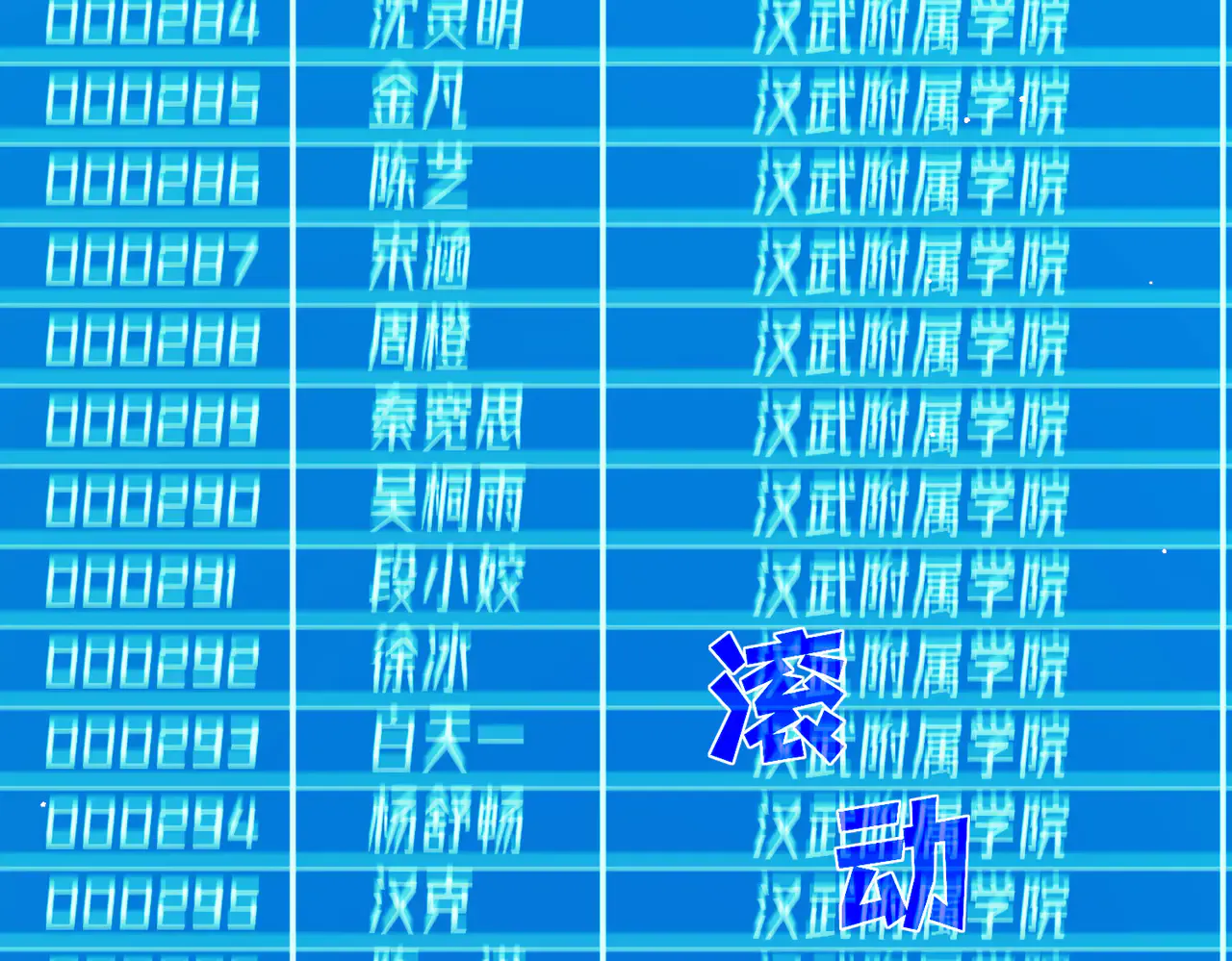 第146页