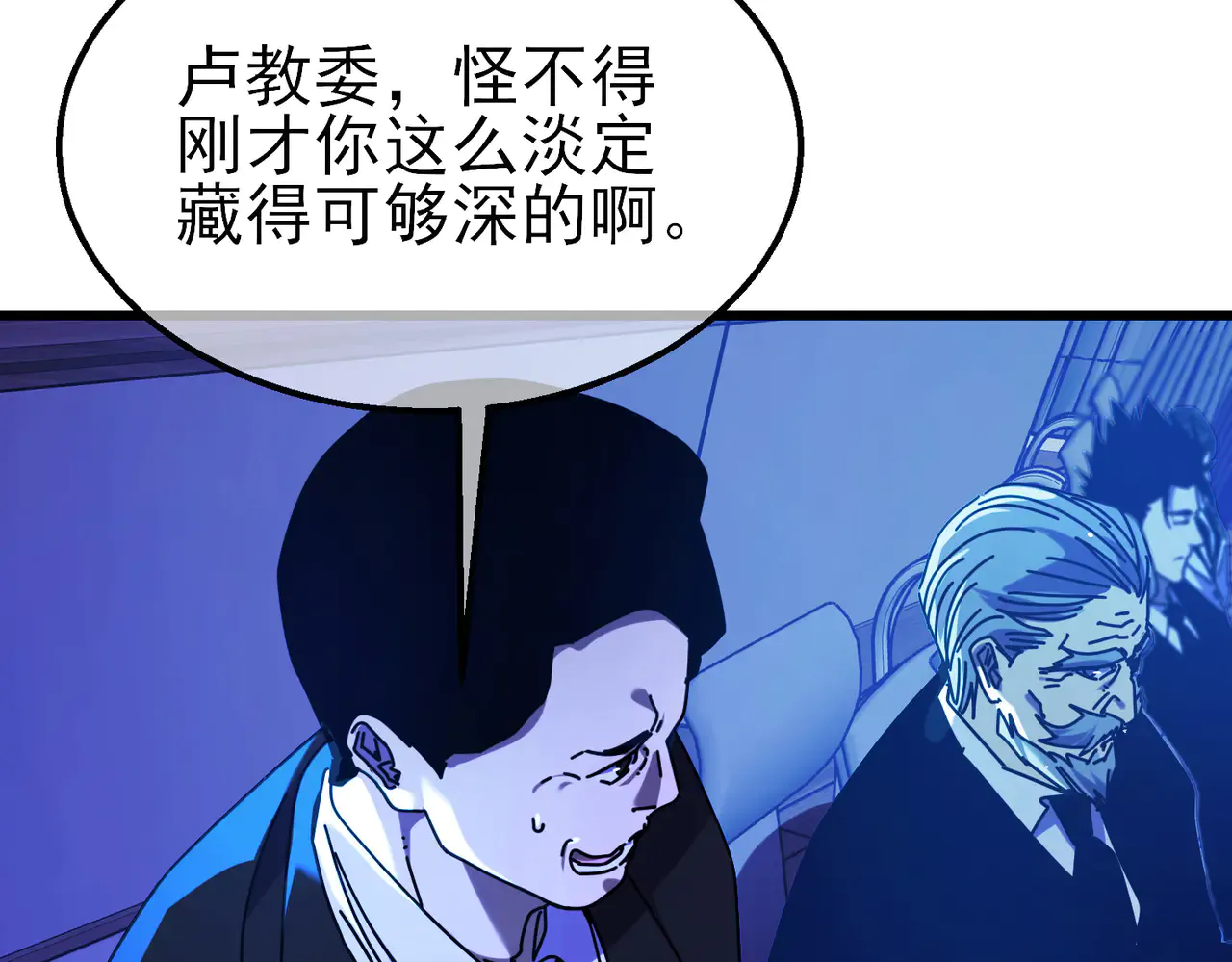 第164页
