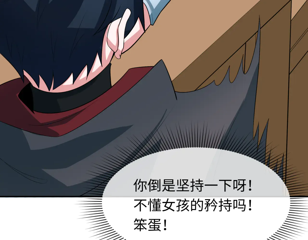 第169页