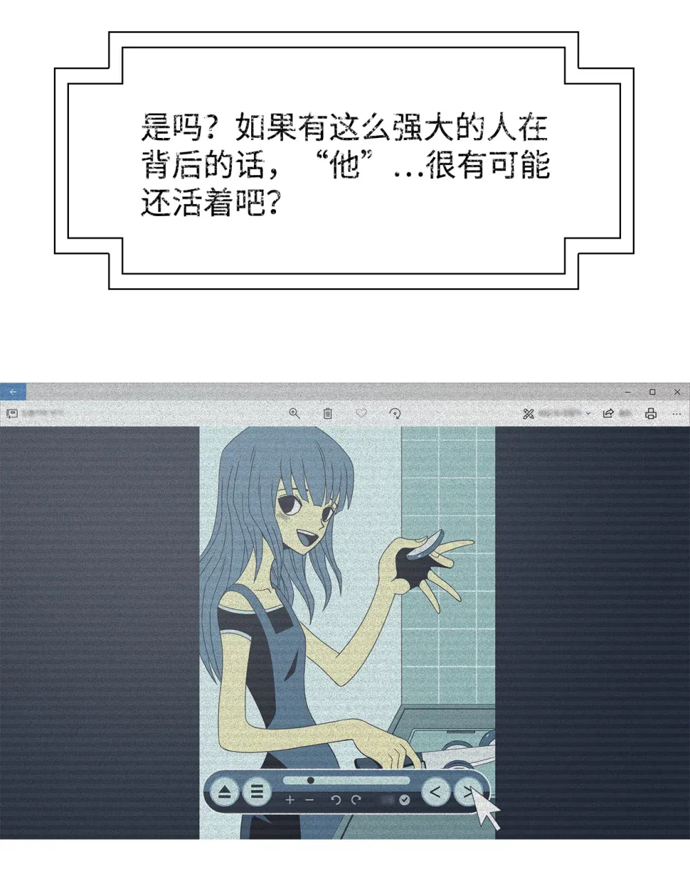 第74页