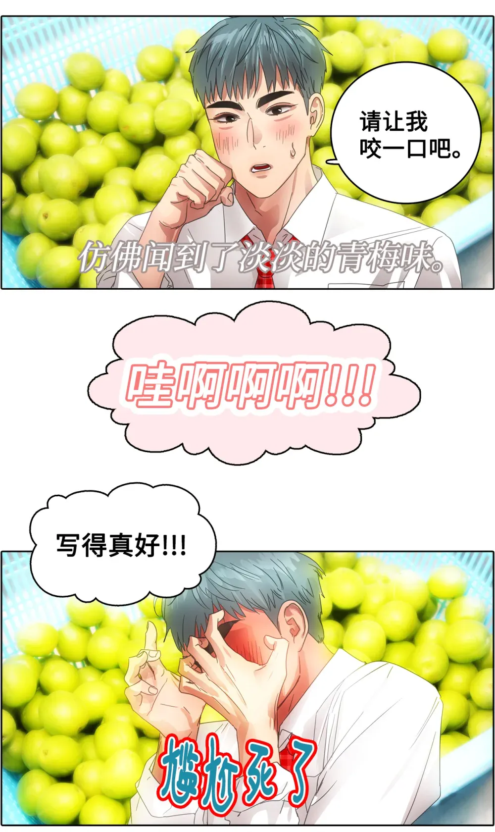 第44页