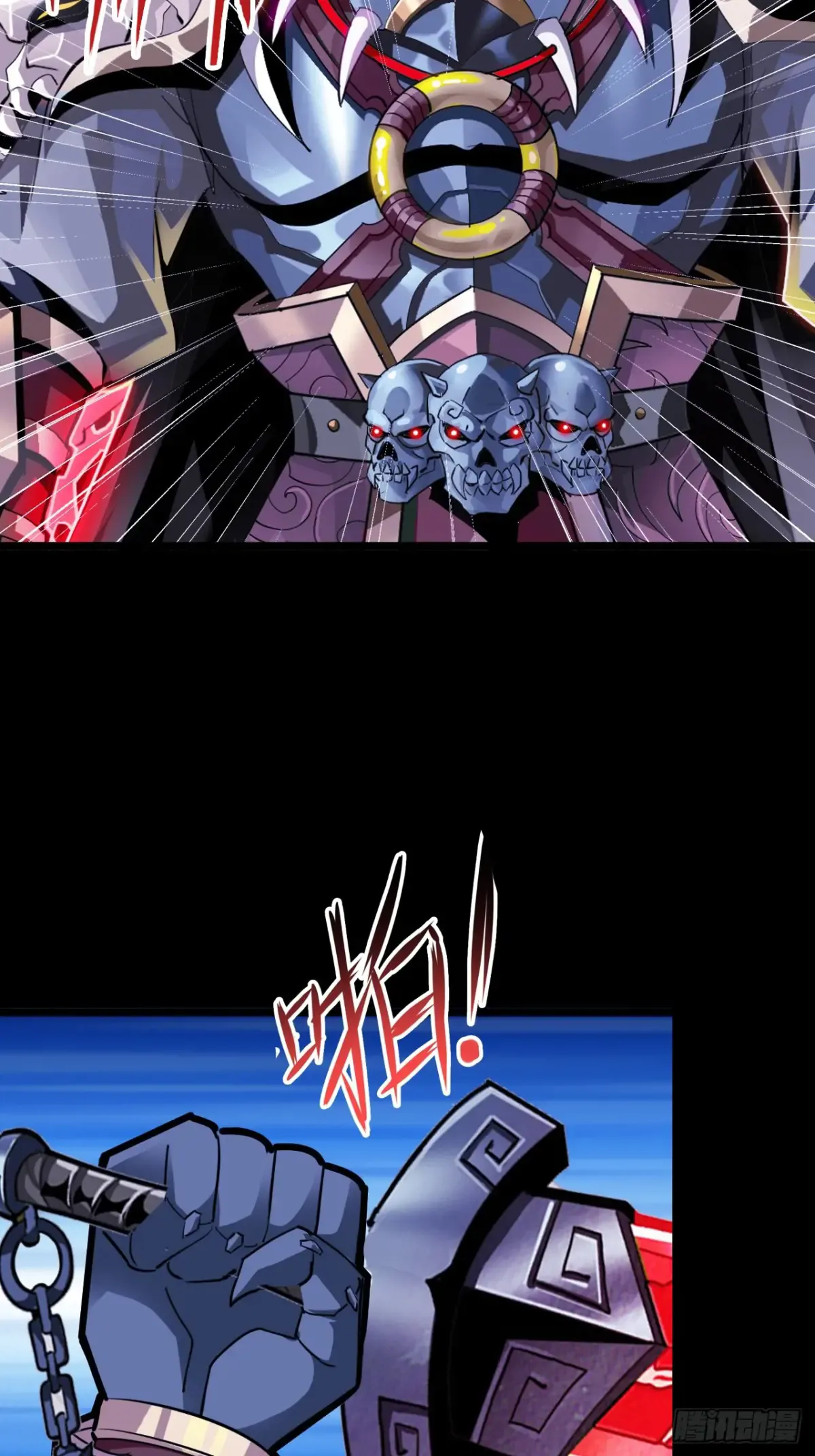 第48页