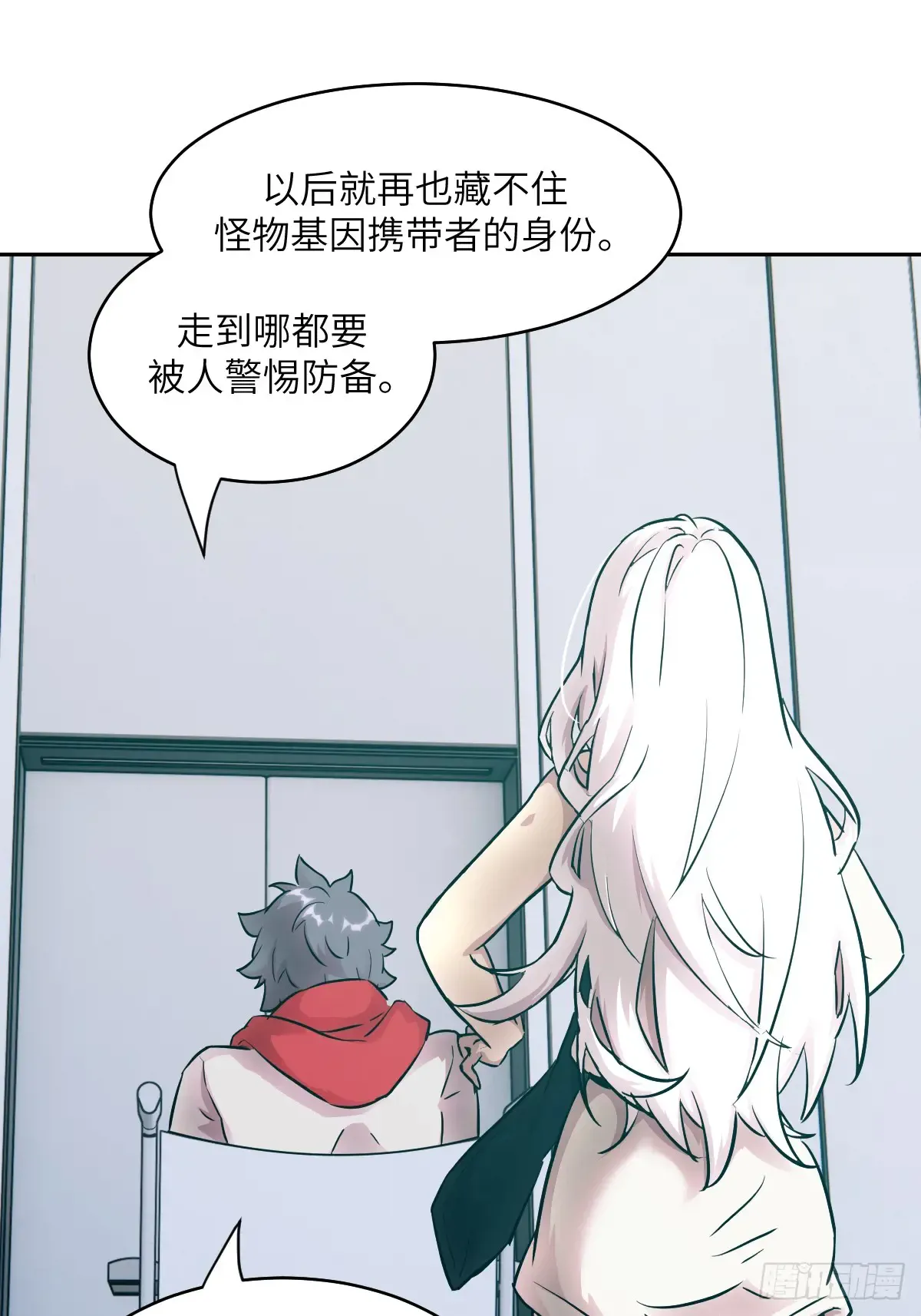 第61页