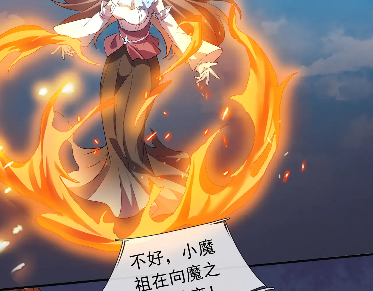 第78页