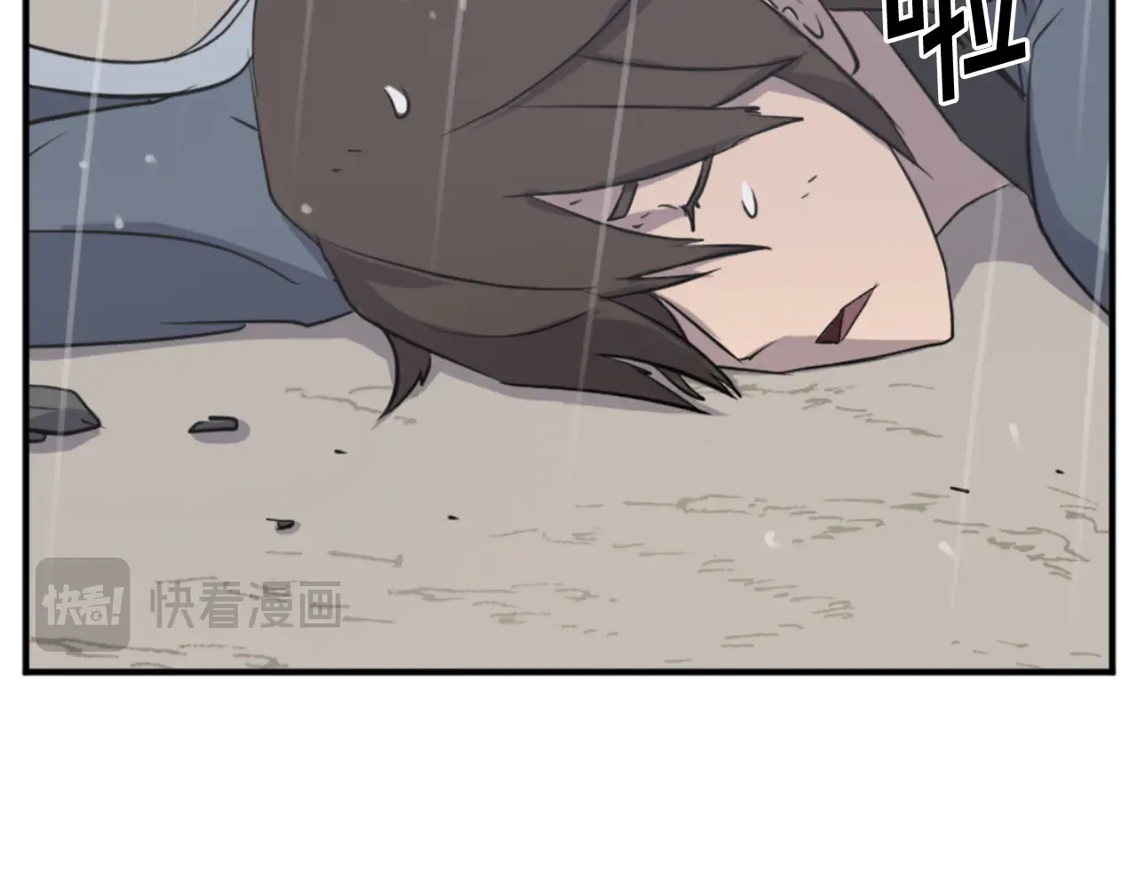 第165页