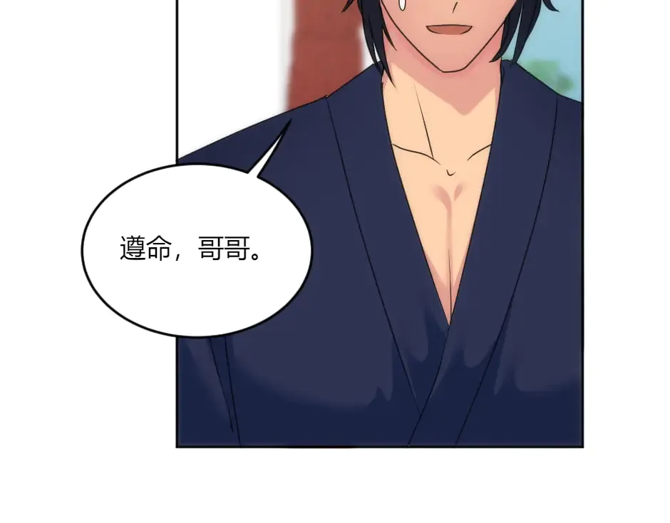 第190页