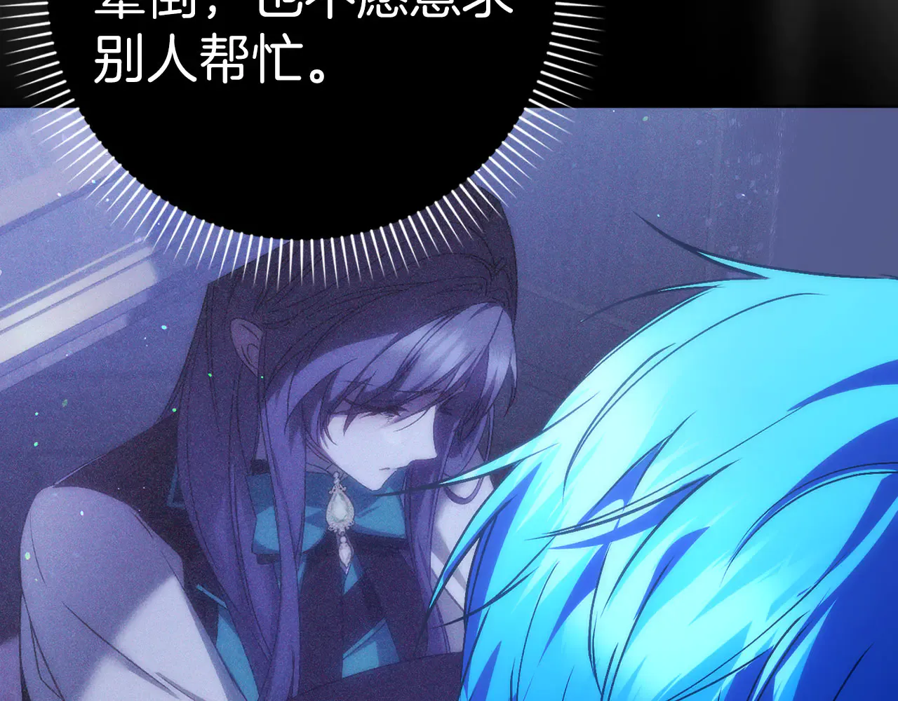 第179页