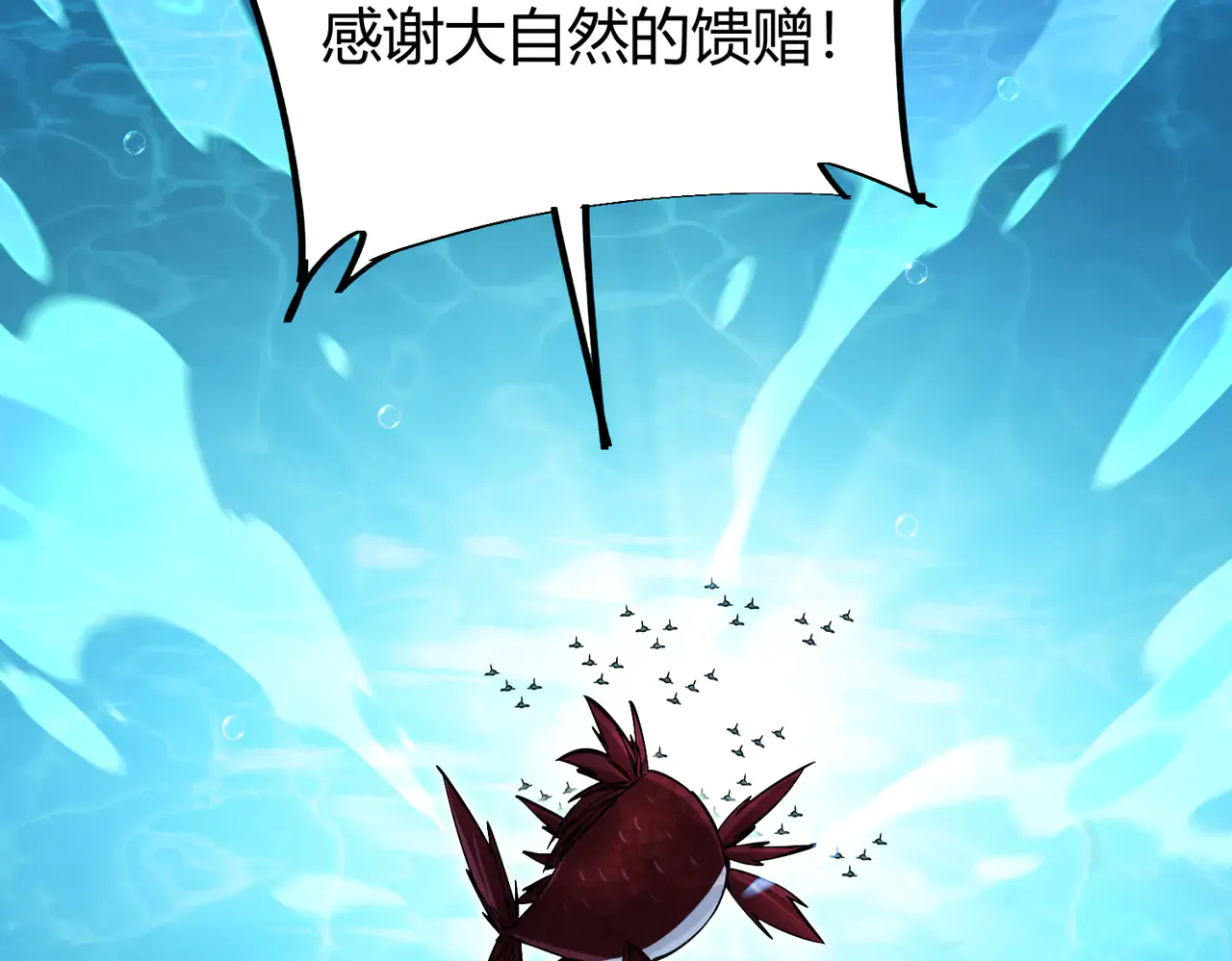 第187页