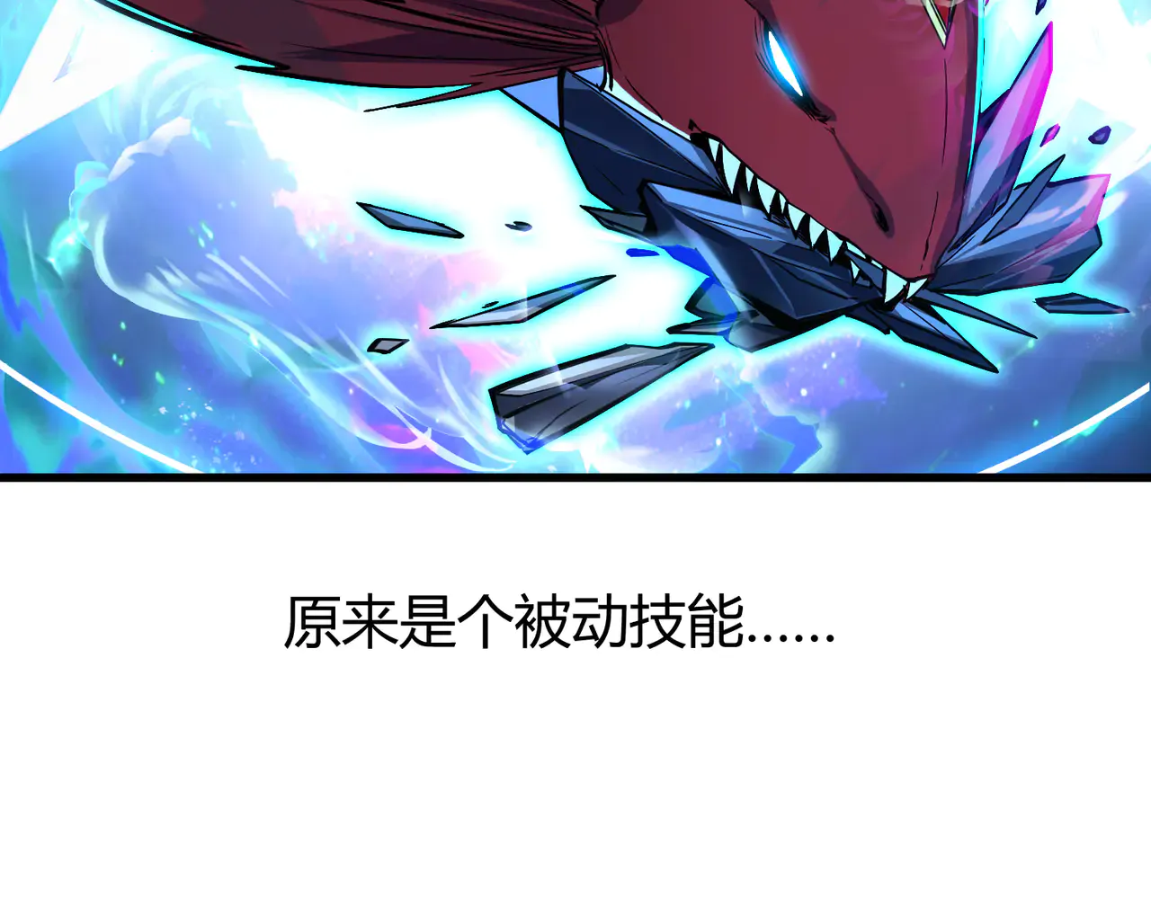 第205页