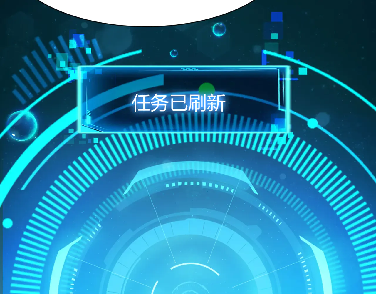 第209页