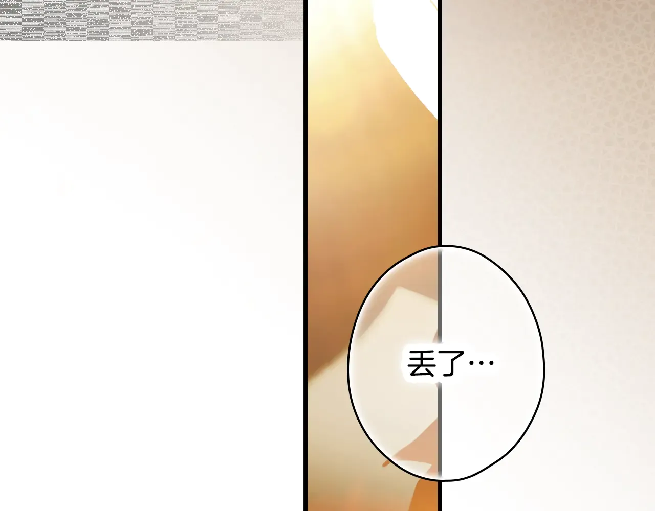 第222页