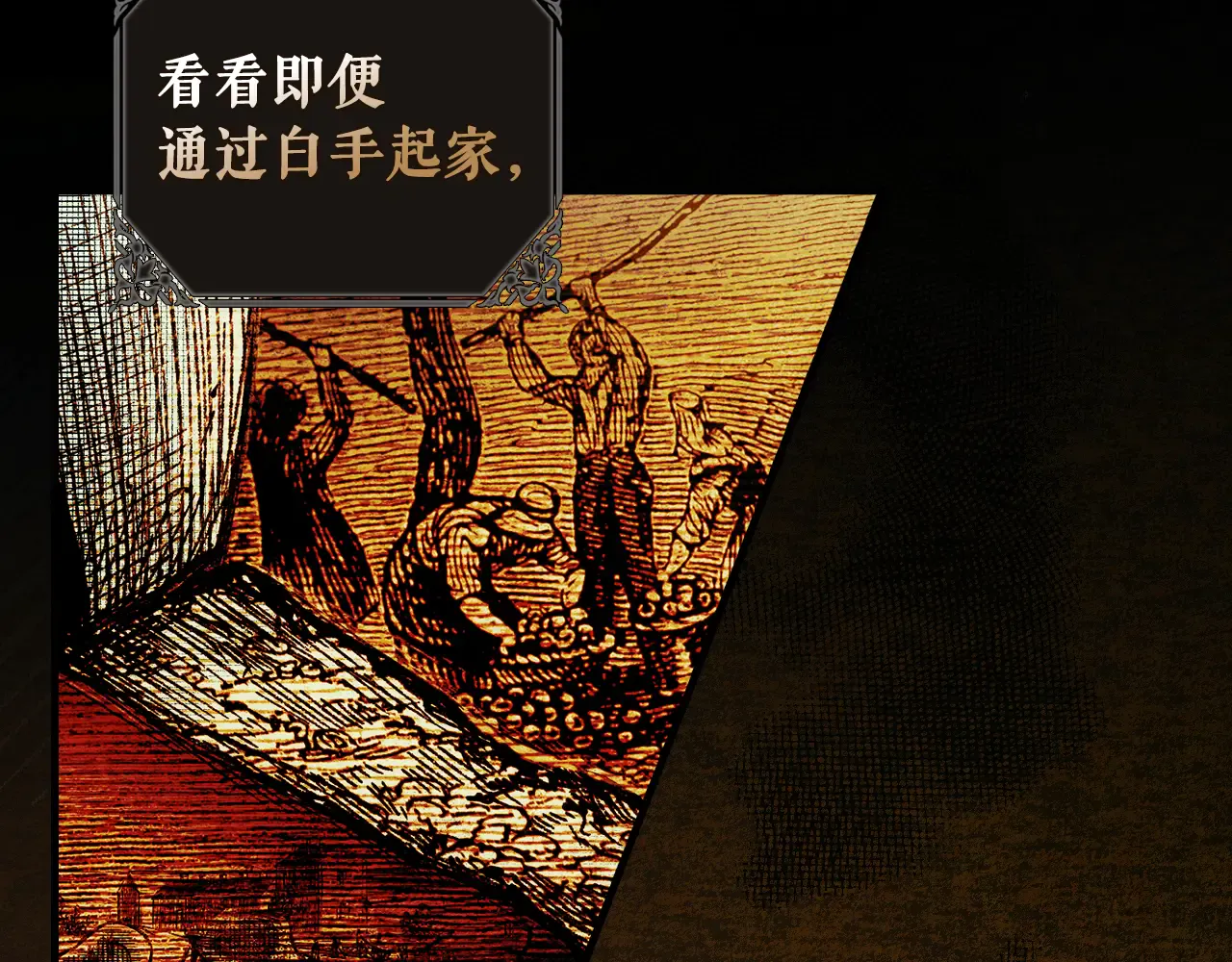 第234页