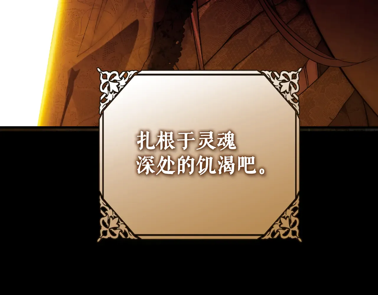 第247页