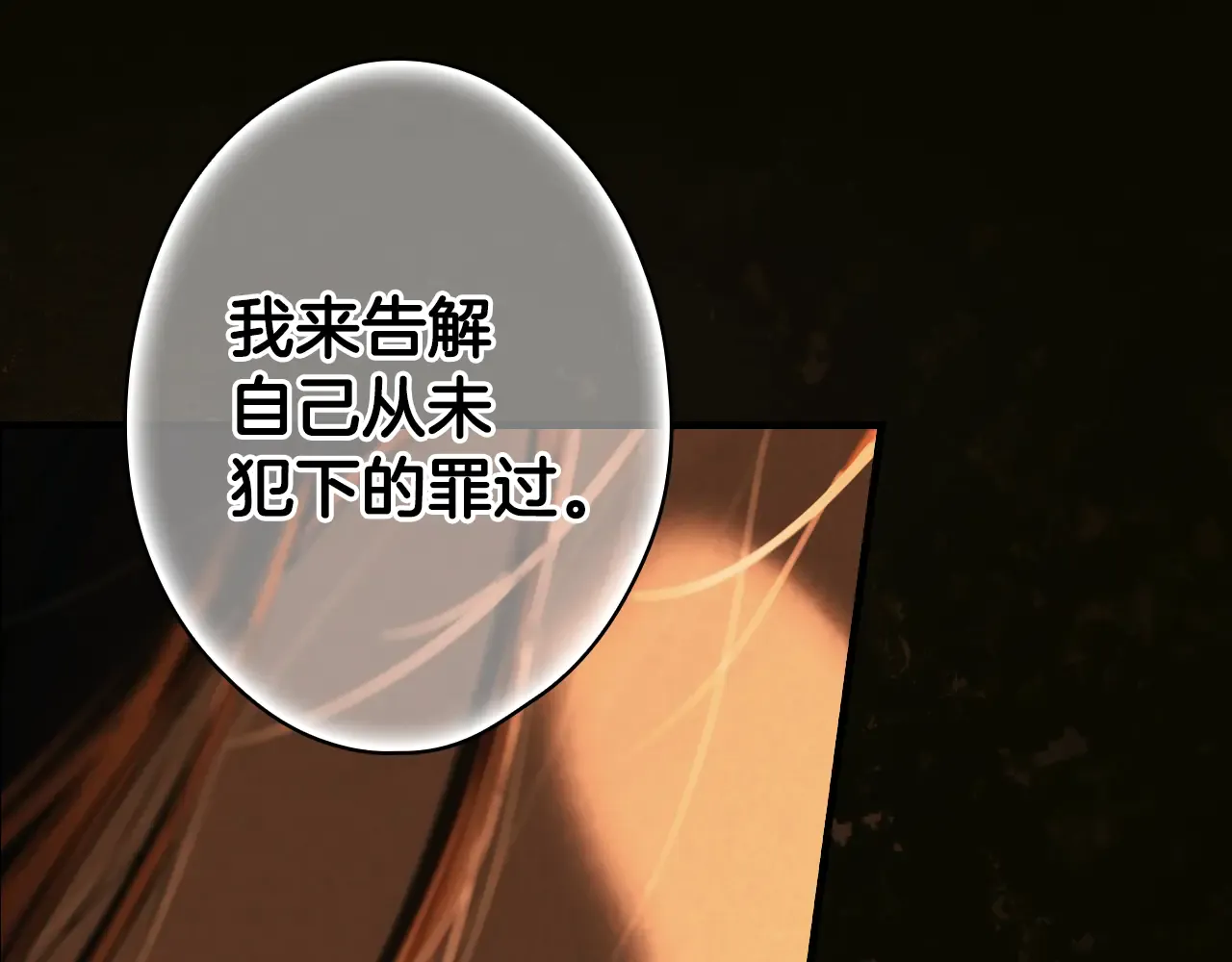 第252页