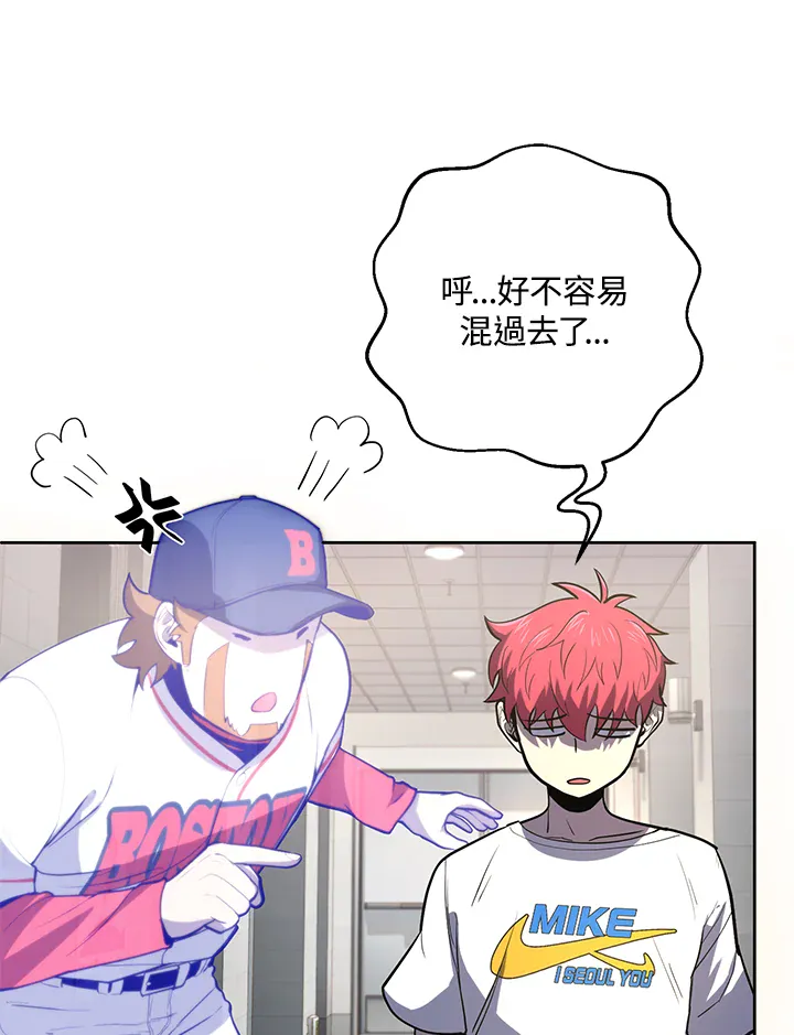 第133页