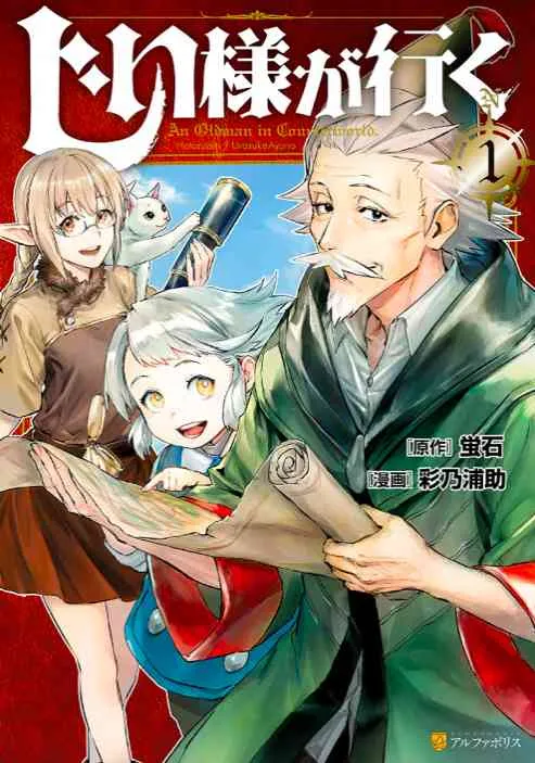 第45页